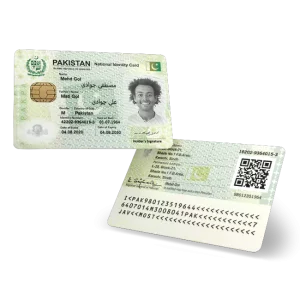 آیدی کارت پاکستان