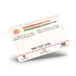 پشت آیدی کارت هندوستان