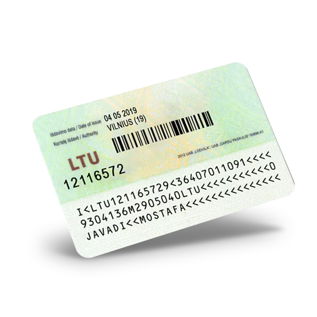 آیدی کارت لیتوانی