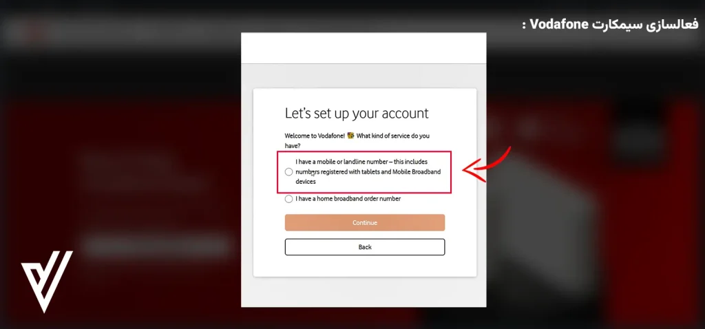 آموزش فعال‌سازی سیم کارت Vodafone انگلیس (راهنمای کامل 2025)