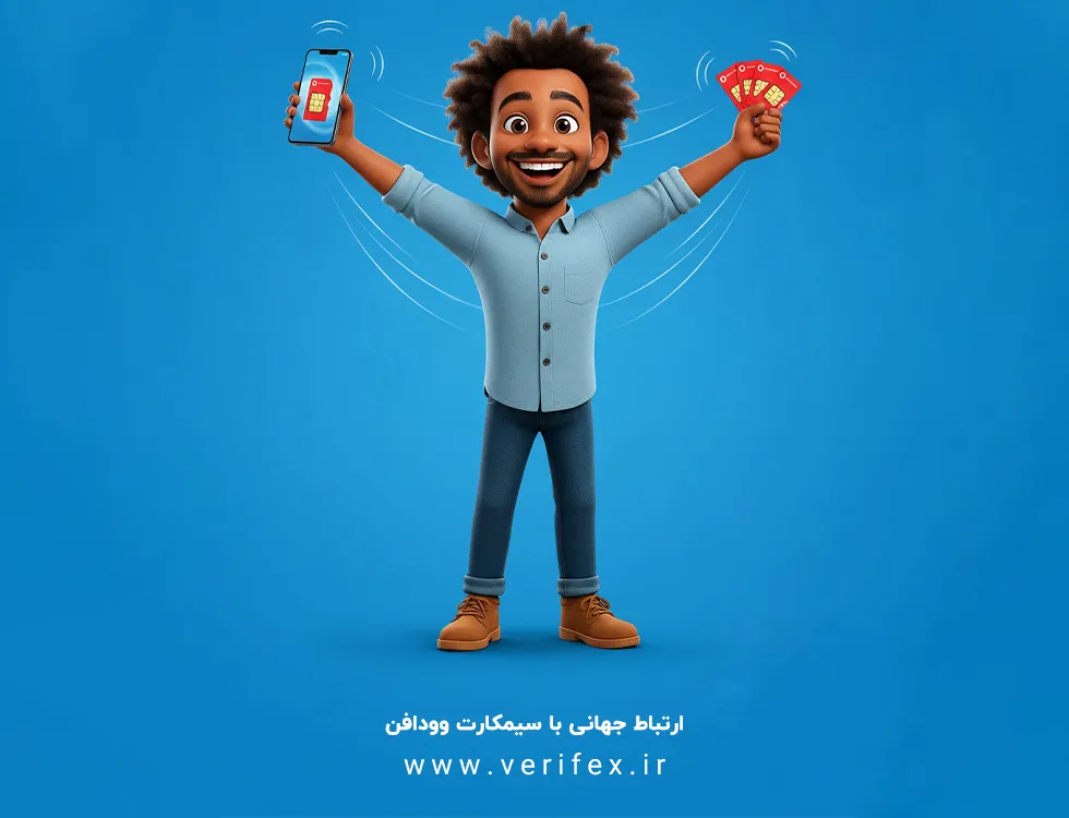 خرید سیم کارت وودافن انگلیس