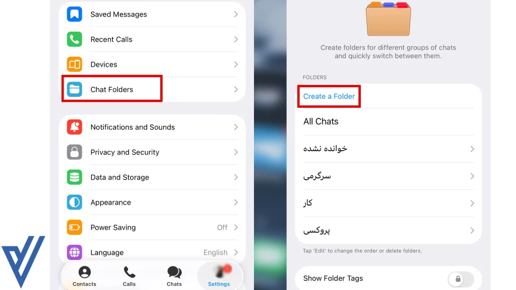 چطور پیام‌ها و چت‌های تلگرام (Telegram) را پوشه بندی کنیم؟