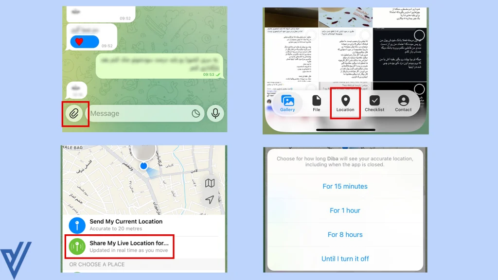 آموزش ارسال لایو لوکیشن در اپل، ایفون، ios