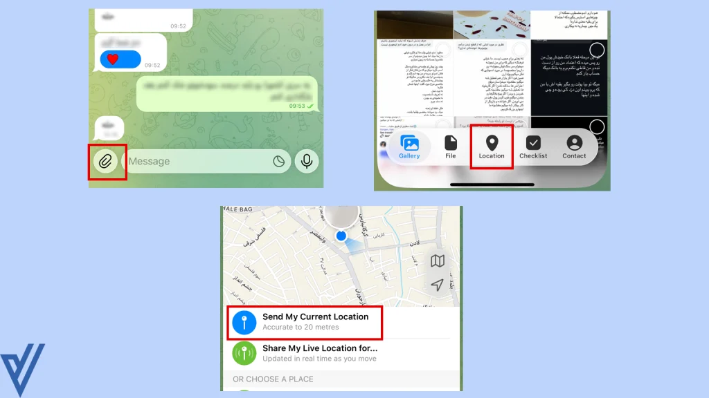 فرستادن لوکیشن در تلگرام با آیفون، اپل، iOS