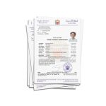 گواهی حسن رفتار بحرین